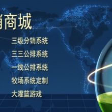 沈陽(yáng)獵游網(wǎng)絡(luò)科技 技術(shù)驅(qū)動(dòng)的網(wǎng)絡(luò)游戲開(kāi)發(fā)新銳