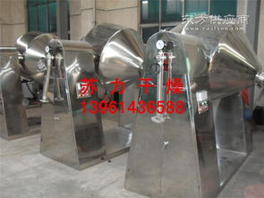 鉛錫合金粉烘干機(jī) 專(zhuān)業(yè)廠家直銷(xiāo)，提供圖片與設(shè)計(jì)服務(wù)