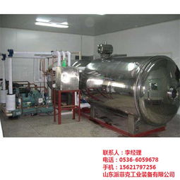 山東派菲克 專業(yè)低溫凍干機助力四川花菇高品質干燥