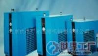 優(yōu)尼可爾冷凍干燥機 批發(fā)價格、廠家信息與產(chǎn)品設(shè)計服務(wù)的全面指南