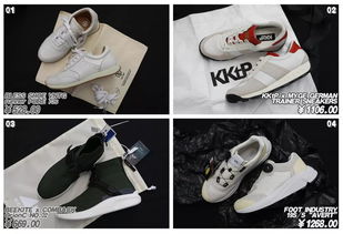 4雙國牌鞋履深度測評 性價比能否秒殺大牌聯名款？